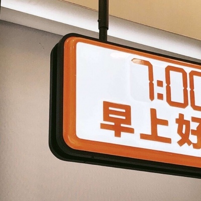 Furry插画背景绘制技巧兽圈社群